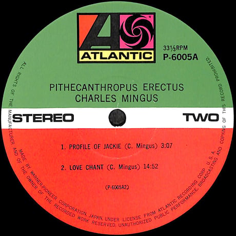 チャーリー・ミンガス / 直立猿人 [※国内盤,品番:P-6005A］(LPレコード)