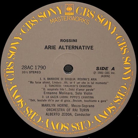 マリリン･ホーン / ロッシーニ:"もう一つのオペラ･アリア集" [※国内盤,品番:28AC 1790］(LPレコード)