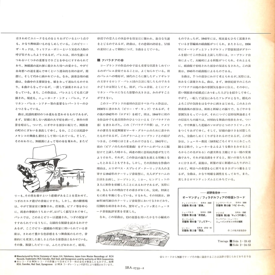 661a29116c8af606f0fa9f66