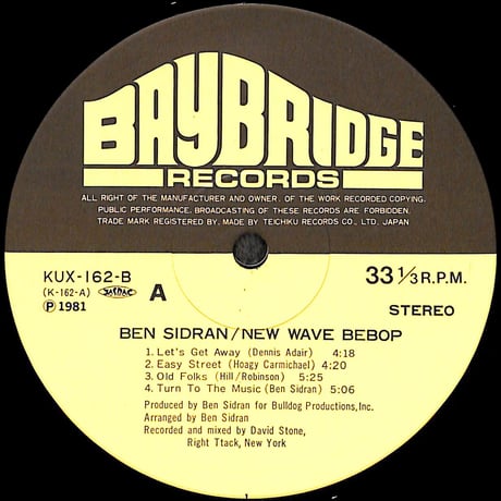 ベン・シドラン / New Wave Bebop [※国内盤,品番:KUX-162-B］(LPレコード)