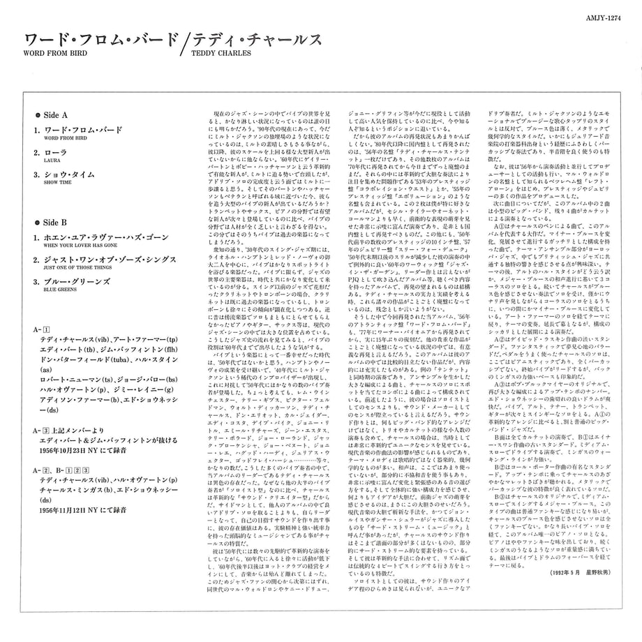 648ffc18816e61002e7e750c