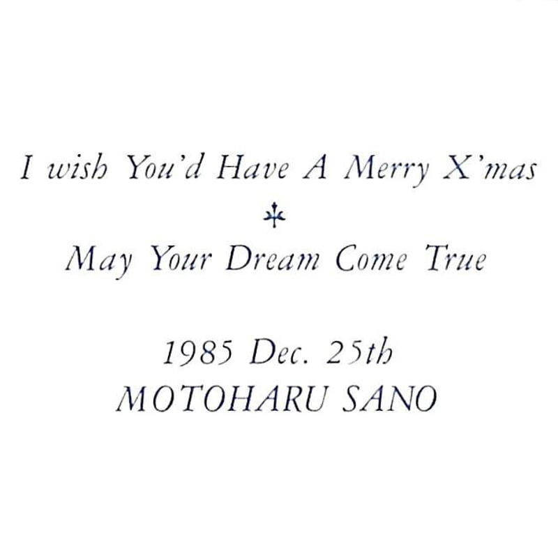 佐野元春 / Christmas Time In Blue [※国内盤,品番:12・3H-2