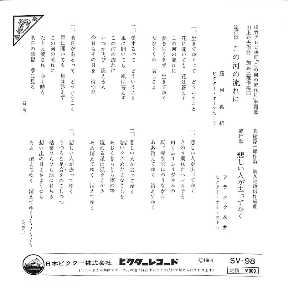 652e37b9632ad60c98e6488b