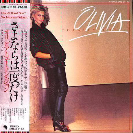 Books Channel Music Shop