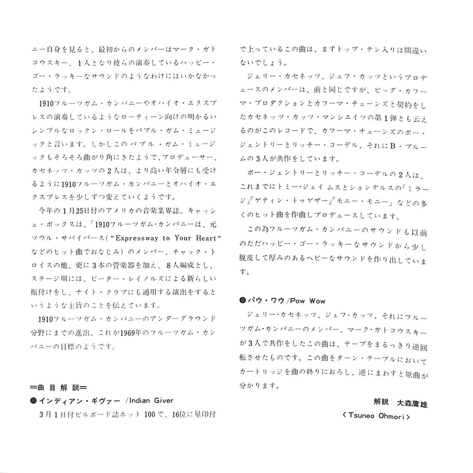 656983ee7c077d05912c9fd4