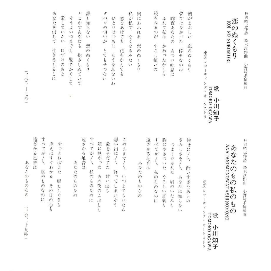 644778b2a499220029b63bf3