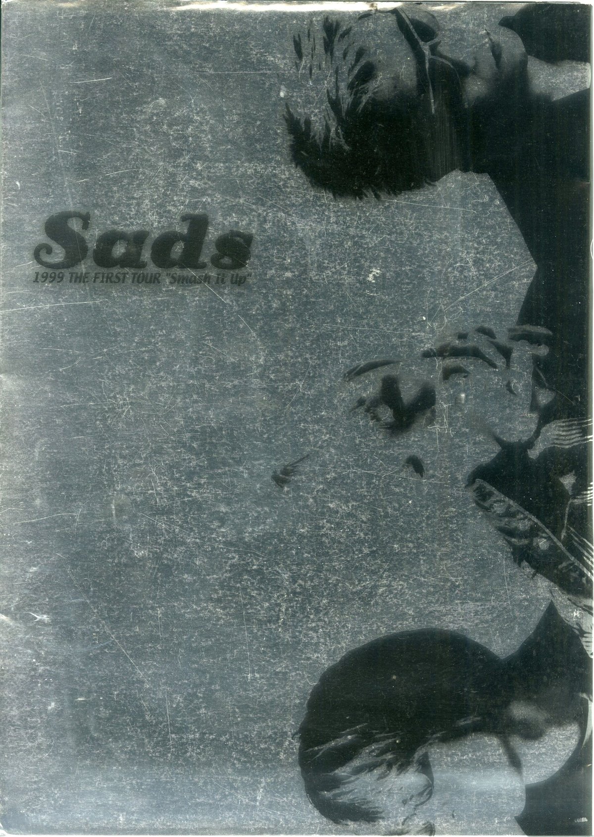 貴重！限定パンフレットMatina 1999 IMAGE【未開封】【ヴィンテージ fit=scale-down,w=1200