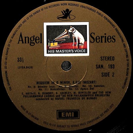 エディト・マティス,グレース・バンブリー,ジョージ・シャーリー 他 / Mozart Requiem [※輸入盤,生産国:UK,品番:SAN 193］(LPレコード)