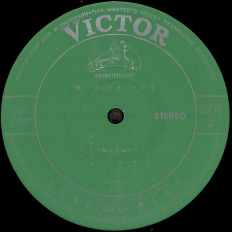 マイペース / 東京 [※国内盤,品番:SF-10031］(LPレコード)