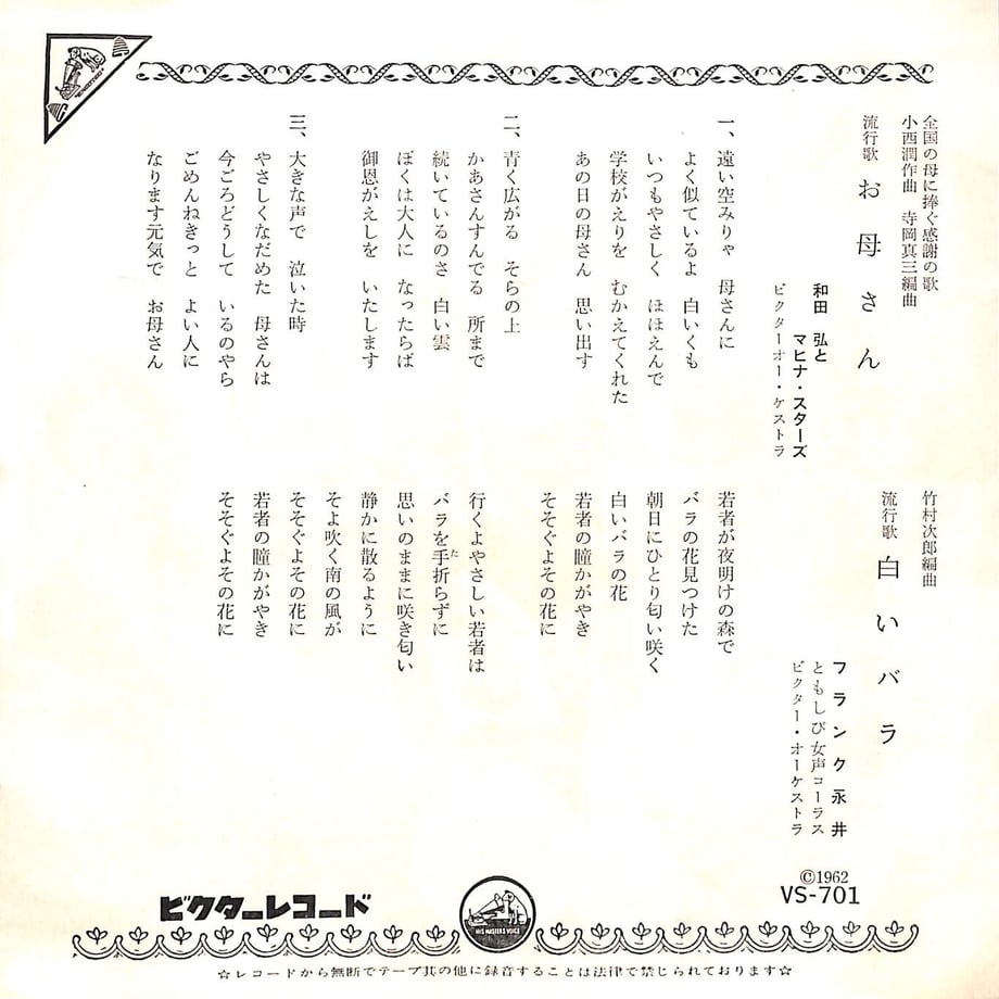 64e454366ebf64002aac5475