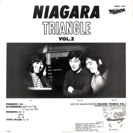 ナイアガラ トライアングル Vol.2 [※国内盤,品番:28AH 1441］(LPレコード)
