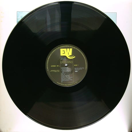 峰厚介 / SUN SHOWER［※国内盤,品番:15PJ-1003］(LPレコード)