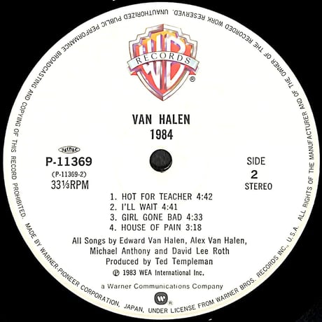 ヴァン・ヘイレン / 1984 [※国内盤,品番:P-11369］ (LPレコード)