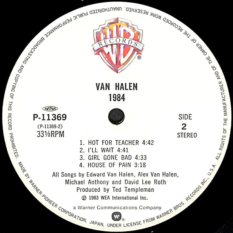 ヴァン・ヘイレン / 1984 [※国内盤,品番:P-11369］ (LPレコード) | Bo