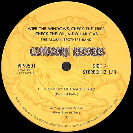 オールマン・ブラザーズ・バンド / Wipe The Windows, Check The Oil, Dollar Gas [※国内盤,品番:VIP-9501～2,2枚組］(LPレコード)