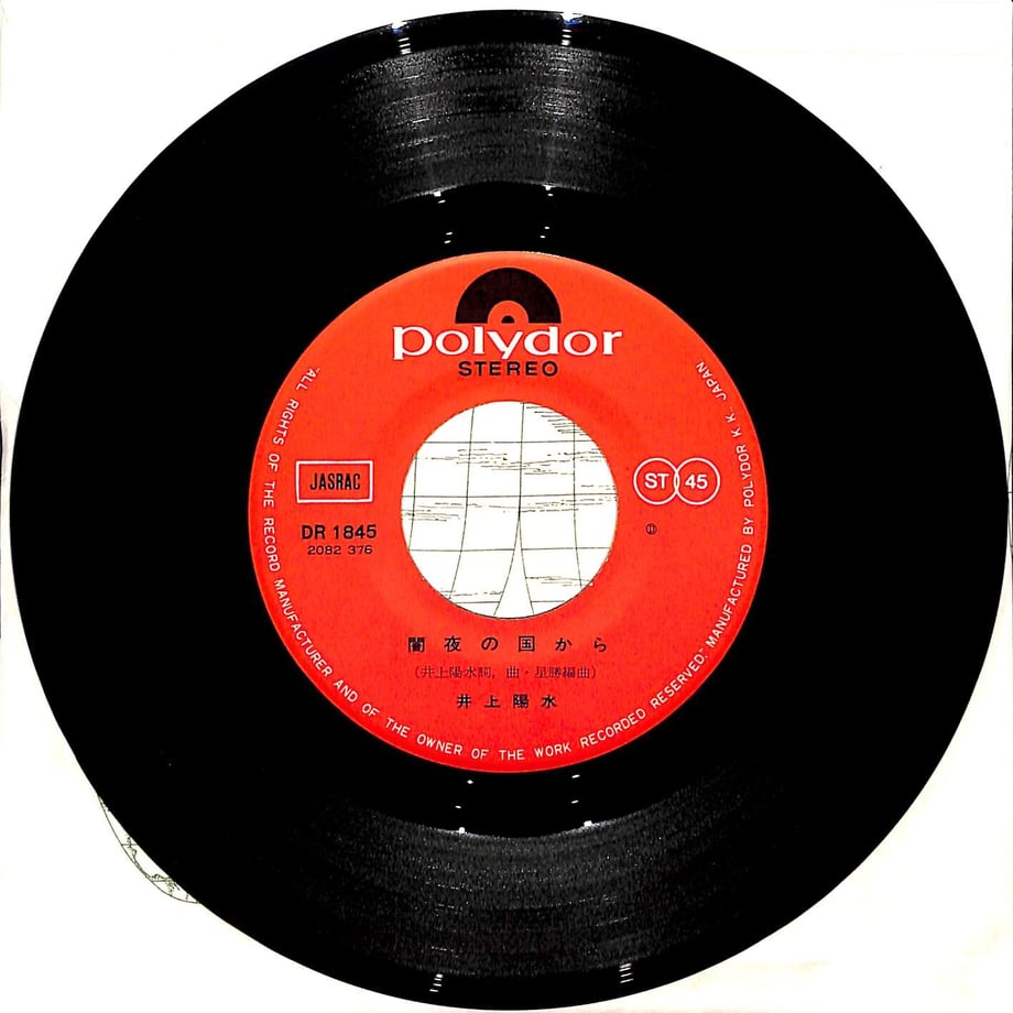 65127fdac5d1bb002c782ae7