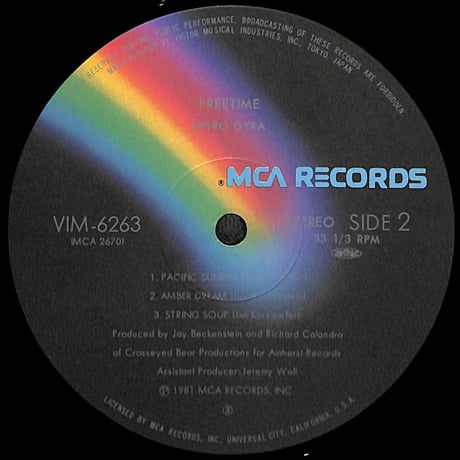 スパイロ・ジャイラ / フリータイム [※国内盤,品番:VIM-6263］［レンタルアップ品］(LPレコード)
