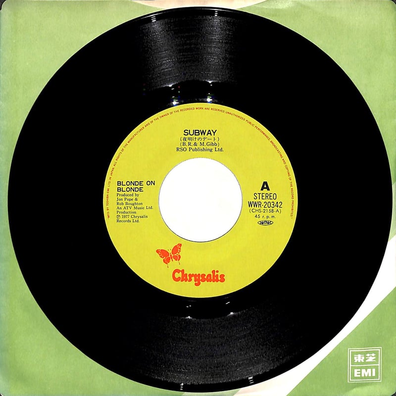 洋画　名盤4枚セット　LD 国内盤 DJ SHIMONE, TSU-CHIN/KING OF DIGGIN' #7 - I LOVE 45'S