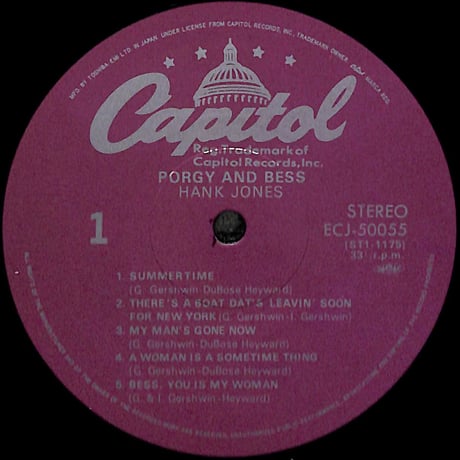 ハンク・ジョーンズ / ポギー&ベス [※国内盤,品番:ECJ-50055］(LPレコード)