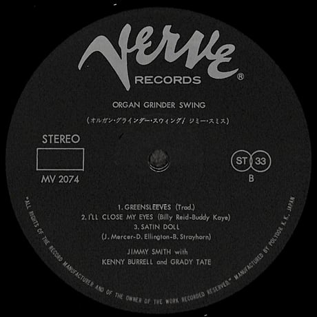 ジミー・スミス,ケニー・バレル,グレイディ・テイト / Organ Grinder Swing [※国内盤,品番:MV 2074］(LPレコード)