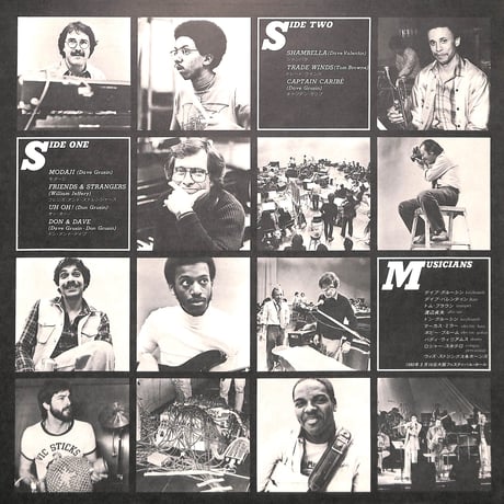 デイブ・グルーシン&GRPオール・スターズ / ライブ・イン・ジャパン [※国内盤,品番:VIJ-6338］(LPレコード)