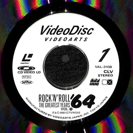ロック映像年鑑1964 Vol.2 [発売年:1989年][※品番:VAL-3108](Laser Disc)