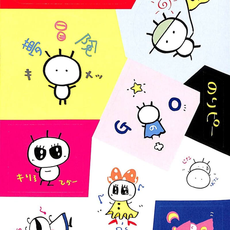 酒井法子さんグッズ⑦ 酒井法子さんグッズ⑦ 酒井 法子 | White Girl／NORIKO PartVI