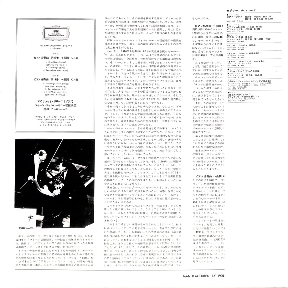 661a23527110b207bb469151