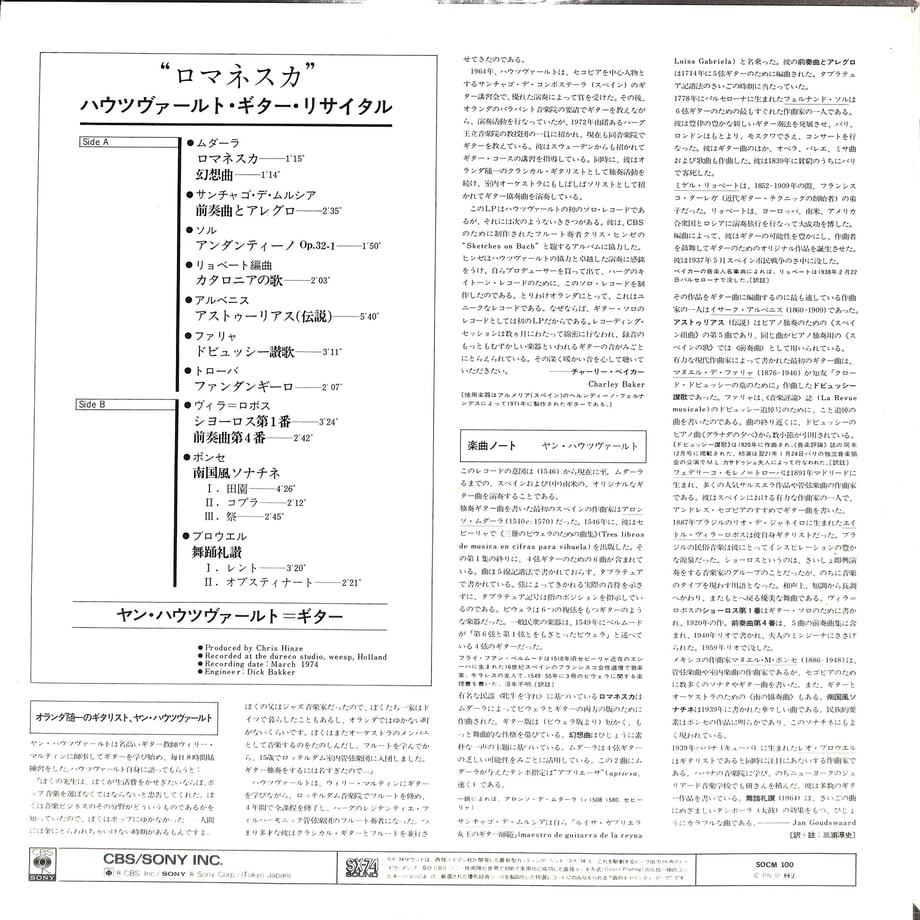 64a50a94a2694600442ce66e