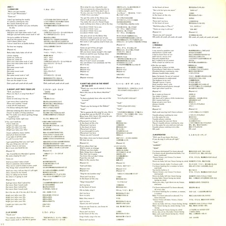 ホワイトスネイク / ライヴ アット・ハマースミス [※国内盤,品番:MPF 1288］(LPレコード)