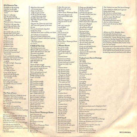 ストラップス / シークレット・ダメージ [※国内盤,品番:EMS-80791］(LPレコード)