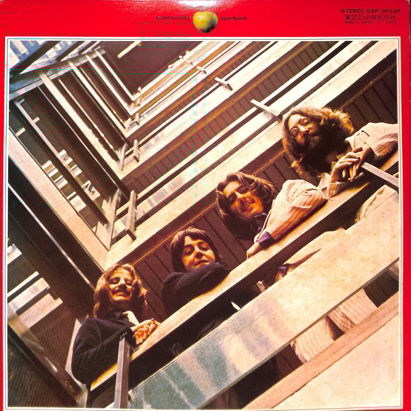 ザ・ビートルズ / 1962-1966 [※国内盤,品番:EAP-9032B,2枚組 ザ・ビートルズ / 1962-1966 [※国内盤,品番:EAP-9032B,2枚組