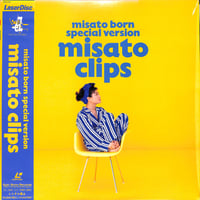 渡辺美里 / Misato Born Special Version Misato Clips [発売年:1991年][※品番:ESLU 330](Laser Disc)