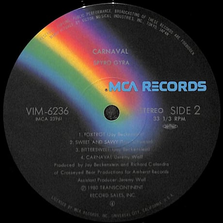 スパイロ・ジャイラ / カルナヴァル [※国内盤,品番:VIM-6236］[レンタルアップ品](LPレコード)