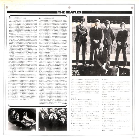 ザ・ビートルズ / ザ・ビートルズ・セカンド・アルバム [※国内盤,品番:EAS-80563］(LPレコード)