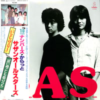 サザンオールスターズ / 10ナンバーズ・からっと [※国内盤,品番:VIH-6042］(LPレコード)