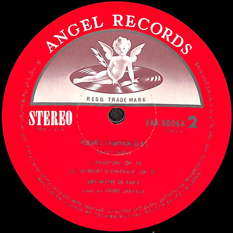 ピエール・デルヴォー / パリ管/サン=サーンス交響詩集 [※国内盤,品番:EAA-80064］(LPレコード)