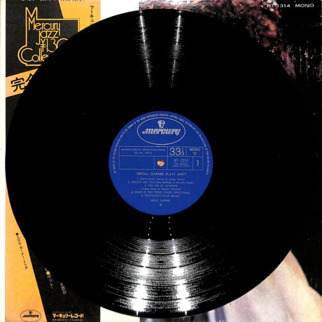 エロル・ガーナー・トリオ / プレイズミスティー（LPレコード）
