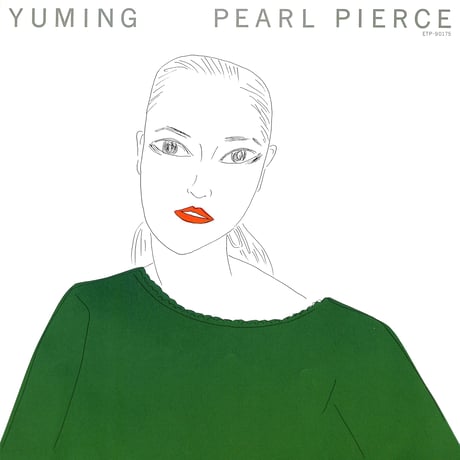 松任谷由実 / パール・ピアス [※国内盤,品番:ETP-90175］(LPレコード)