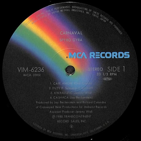 スパイロ・ジャイラ / カルナヴァル [※国内盤,品番:VIM-6236］[レンタルアップ品](LPレコード)