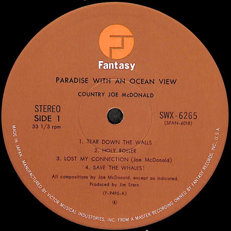 カントリー・ジョー・マクドナルド / 大洋の楽園 [※国内盤,品番:SWX-6265］(LPレコード)