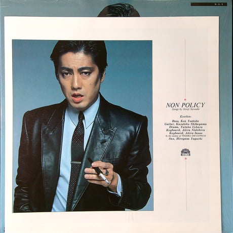 沢田研二 / NON POLICY (沢田研二転換点アルバム) (新田一郎 佐藤健 南佳孝 原田真二 楽曲提供) (全編曲:井上鑑) (LPレコード)