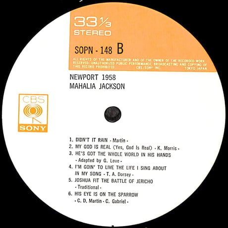 マヘリア・ジャクソン / Newport 1958 - Recorded At The Newport Jazz Festival [※国内盤,品番:SOPN-148］(LPレコード)