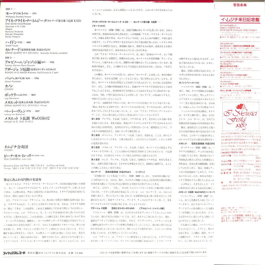 6582aabd2a10e4002a5fa3c5