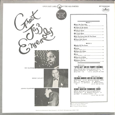 Great Jazz Ensembles［※国内盤,品番:BT-5260(M)］(LPレコード)