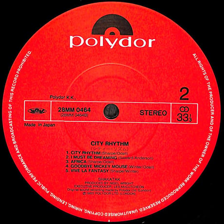 シャカタク / シティ・リズム [※国内盤,品番:28MM 0464］(LPレコード)