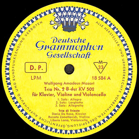 トリエステ・トリオ / Mozart:Klaviertrio B-Dur KV 502 他 [※輸入盤,生産国:Germany,品番:LPM 18 584］(LPレコード)