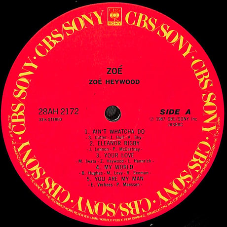 ゾーイ / Zoé [※国内盤,品番:28AH 2172］(LPレコード)