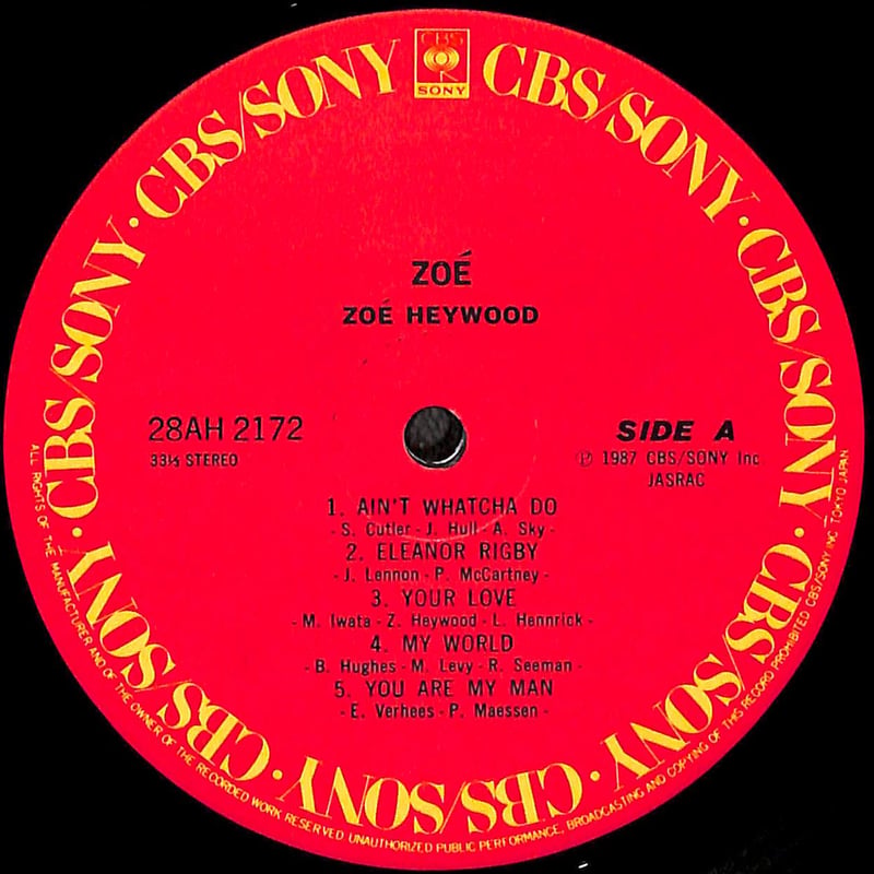 ゾーイ / Zoé [※国内盤,品番:28AH 2172］(LPレコード) | Books C
