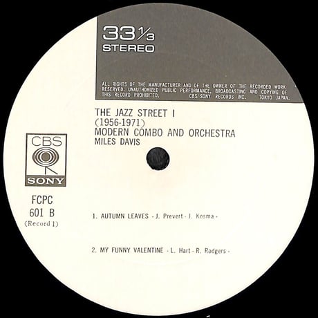 The Jazz Street 1 Modern Combo And Orchestra 1 [※国内盤,品番:FCPC 601~2,2枚組］(LPレコード)